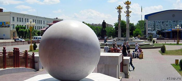 Элиста